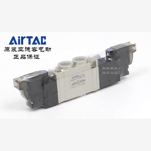 亚德客电磁阀SY5320 7V130C-06-B/A/F/C-050/200 7V130C06B050