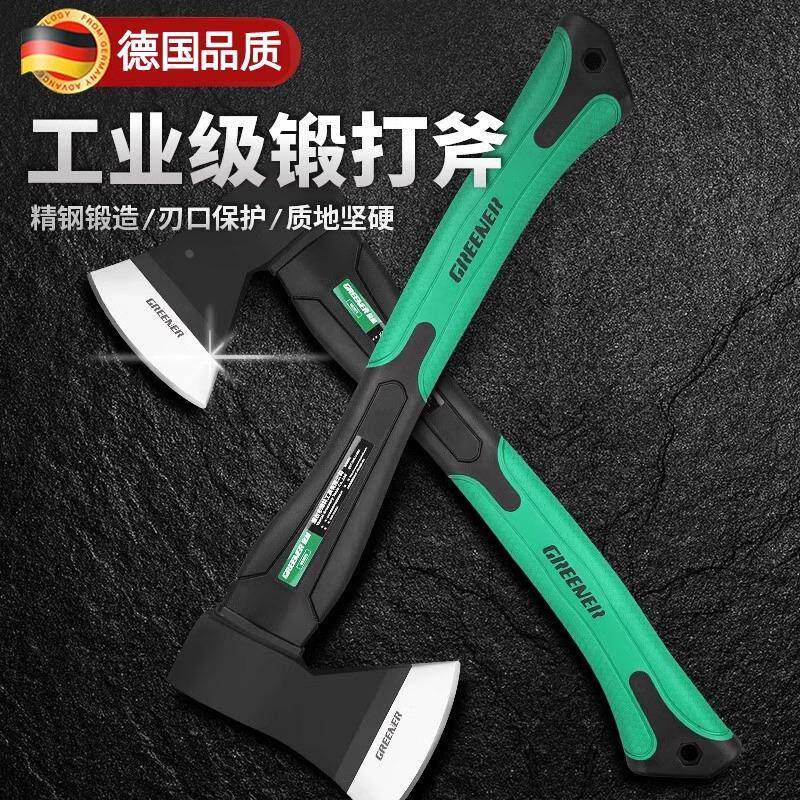 德国斧头劈柴神器木工户外砍树斧子伐木开山斧家用手斧精钢斧手斧