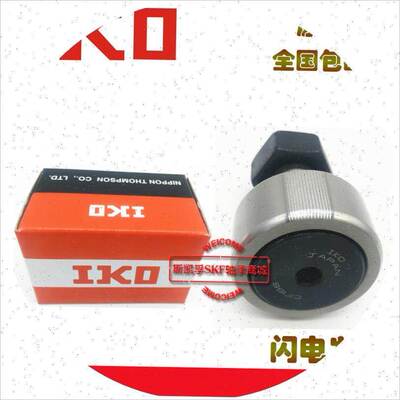 轴承CF3B CF4B CF5B CF6B CF8B CF10B CF12B CF16B CF18B