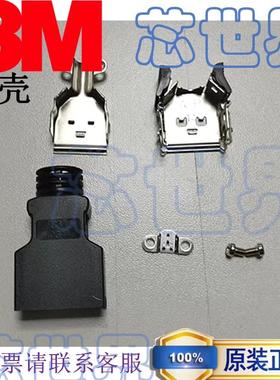 KEYENCE基恩士视觉相机连接线OP-87445 OP-87444 10320芯3M插头