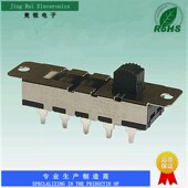 24N01 2P4T 双排10脚 大电流医疗仪器拨动开关 滑动开关