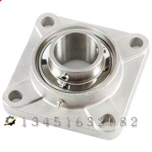 205 206 210 UCF 211 209 204 208 不锈钢外球面带座轴承S 207