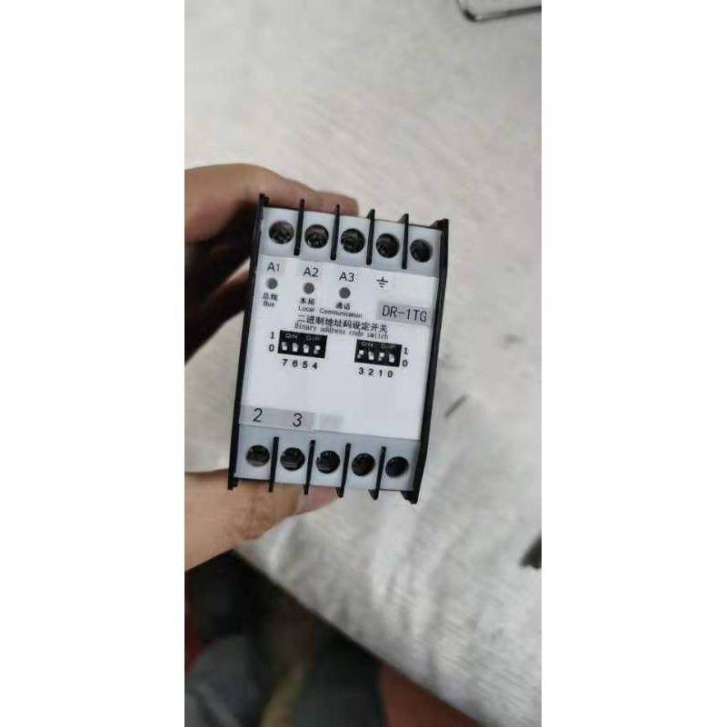 科苑隆/对讲机解码适配器/型号DR-1BG/DAA25301M3