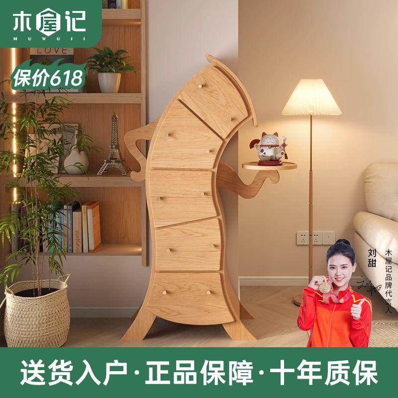 木屋记实木叉腰五斗柜创意歪脖子收纳柜卧室客厅靠墙歪头储物柜