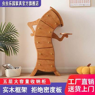 歪头柜子客厅储物柜沙发侧边柜中古歪脖子五斗柜实木叉腰机器人柜