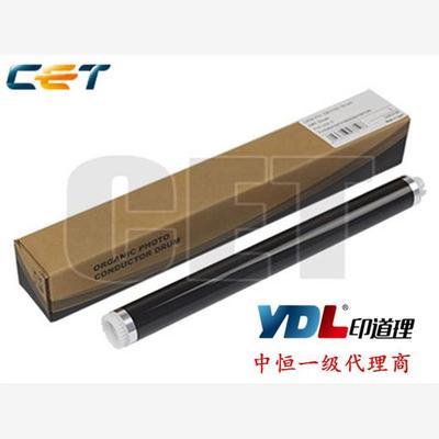 中恒CET适用京瓷 FS-1020MFP 1040 1025MFP 1135MFP 1060DN 鼓芯