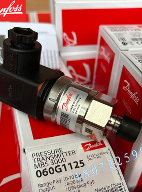 丹佛斯MBS3000  060G1124 G1/4接口 4~20毫安输出 0~6bar原装正品