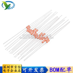 10K 100K B值3950 50K NTC5K 47K MF58玻封热敏电阻 20K