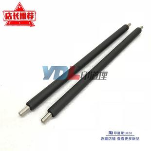 M606 适用 M630dn硒鼓 M605z hp81A充电棒 惠普CF281A充电辊M604