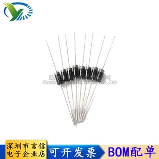 FR157 1.5A1000V 直插通用二极管 MIC正品 快回复二极管