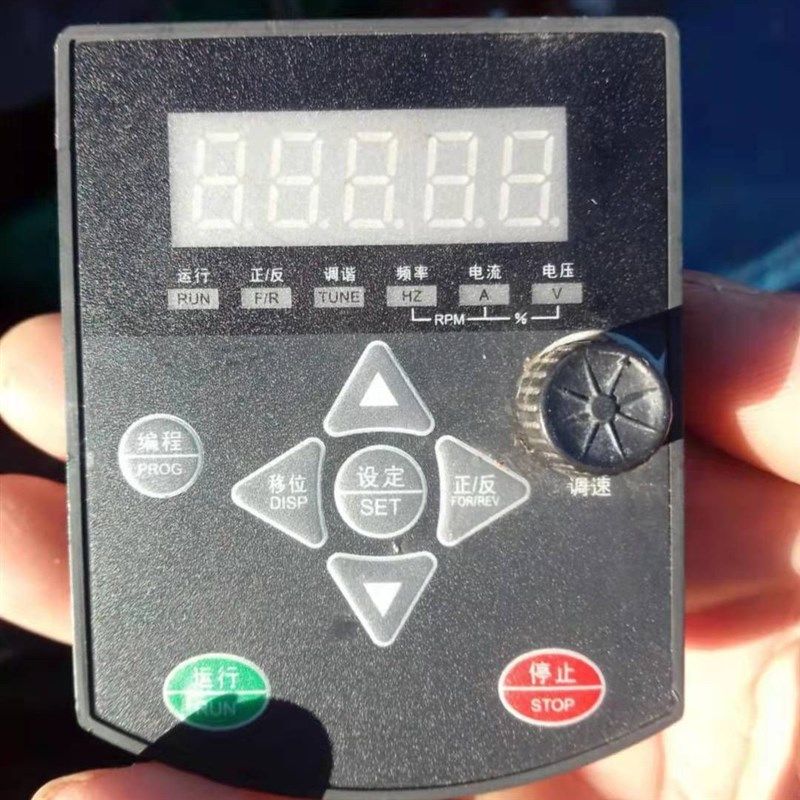 变频器面板 控制键盘显示屏幕,玩具/童车/益智/积木/模型,毛绒/玩偶/公仔/布艺类玩具,淘宝优惠券,粉丝福利购,淘宝优惠卷