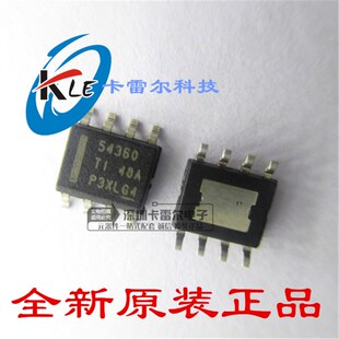 TPS54360DDAR TPS54360 54360 SOP-8 开关稳压器芯片 全新原装