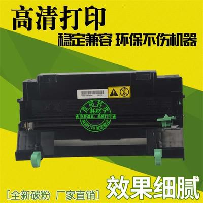 适用京瓷DK170鼓组件TK173墨粉盒硒鼓FS1320d硒鼓打印机鼓架
