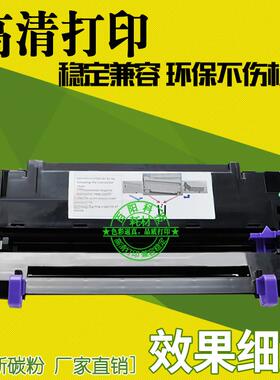 适用京瓷TK-173鼓架DK170 FS-1320d 1370DN 2035 2135硒鼓 显影器