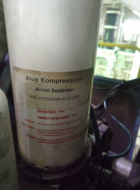 德国ALUP螺杆空压机SCK22 26油细分离器172.11105油滤172.00222