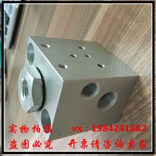 供应通用奥莱斯空压机进气阀模块红星进气阀放空阀模块泄放