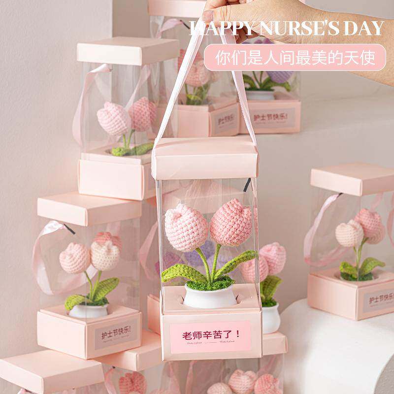 教师节礼物送老师教师节伴手礼实用纪念小礼品定制高颜值摆件花束