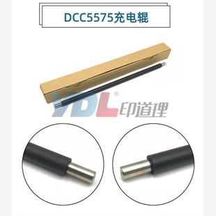 7428 主充 2250 充电辊 5575 7425 7435 3305 3360 施乐3300 适用