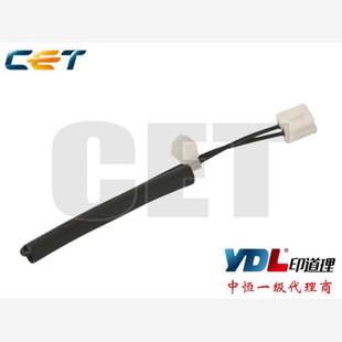 C4504 中恒CET适用理光C2004 C5504 C3004 C6004定影膜保险 C2504