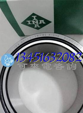 INA进口单向滚针轴承HFL1426/1626/1826/2026/2530/3030/3530