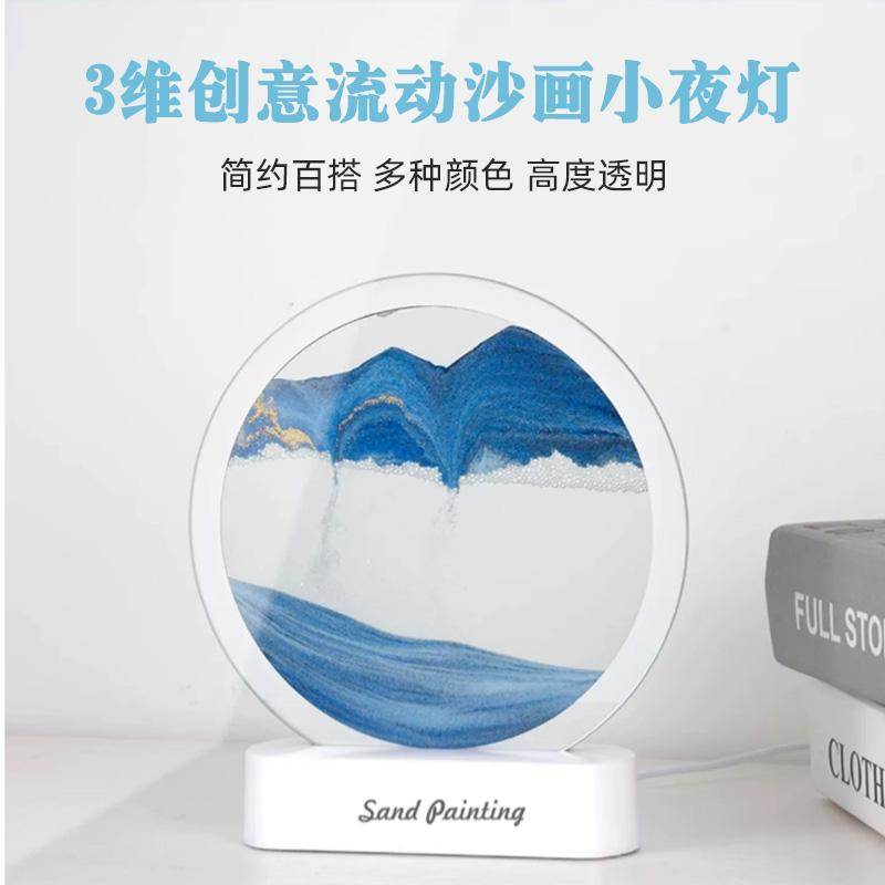 情人节礼物男生生日送男友男朋友的男士老公高级感惊喜小摆件创意