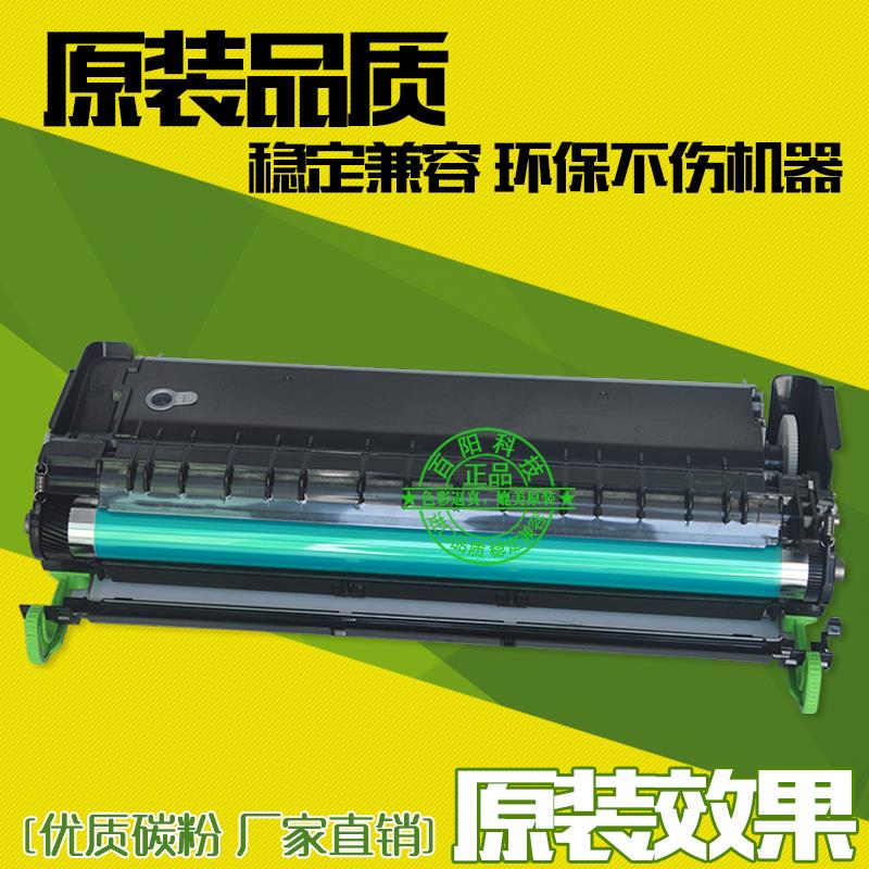 适用联想 LD2663 硒鼓 粉盒LJ6300/6350D/6350N/6350DN打印机墨盒