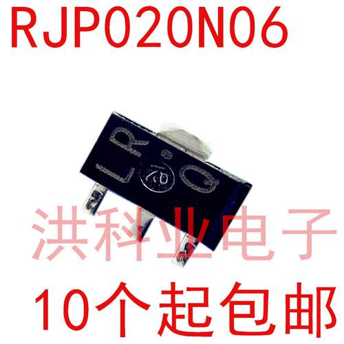 RJP020N06 SOT-89 丝印LR 60V/2A N沟道MOS场效应管配单 可直拍