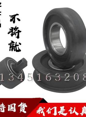 叉车门架滚轮轴承80307K 130307KT NUTR35ZK NUTR45ZK 130307KT