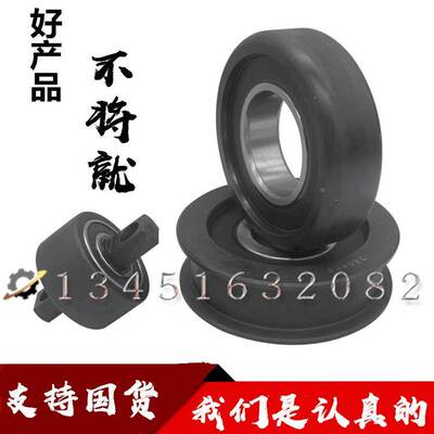叉车门架滚轮轴承80307K 130307KT NUTR35ZK NUTR45ZK 130307KT