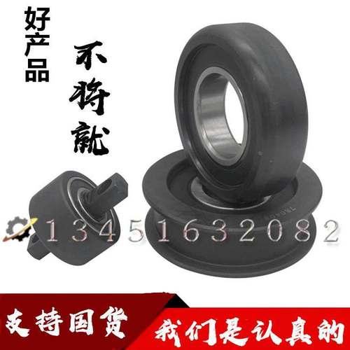 叉车门架滚轮轴承80307K 130307KT NUTR35ZK NUTR45ZK 130307KT