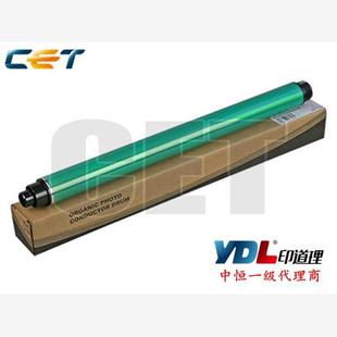 3554 4054 鼓芯 理光MP2554 单鼓 3054 6054 中恒CET适用 5054