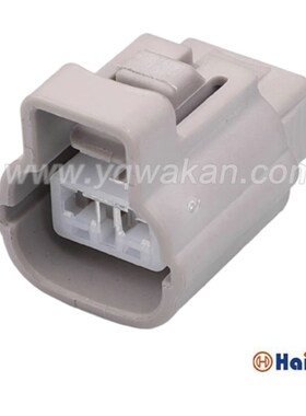 DJ7025B-2.2-21 灰色2孔防水汽车接插件 2P含端子 6189-0100