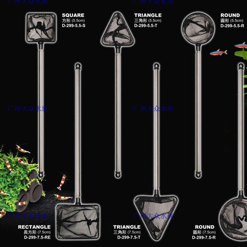 雅柏UP伸缩不锈钢水晶虾捞鱼缸水族箱渔网虾网 7.5cm 5.5CM,农用物资,苗木固定器/支撑器,淘宝优惠券,粉丝福利购,淘宝优惠卷