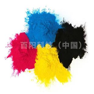 C4700 C4750 C35P C35 彩粉粉盒 适用美能达C25 C25P碳粉 C35碳粉