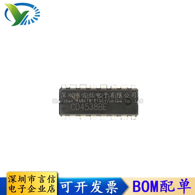全新原装进口/国产 CD4538 CD4538BE 逻辑多谐振荡器 直插 DIP-16