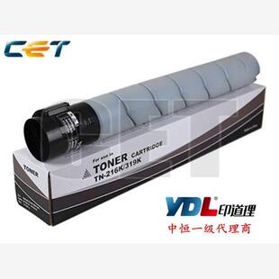 C360 碳粉 柯美 C7728 C7722 C280 C220 粉盒 TN216 适用 中恒CET