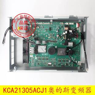 ACJ3 电梯配件奥 ACJ4 ACJ2 KCA21305ACJ1 斯LRU UD404变频器KBA