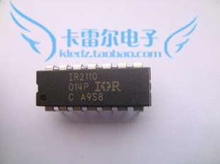 全新进口原装IR IR2110PBF DIP14直插 IR2110 MOSFET全桥驱动电路