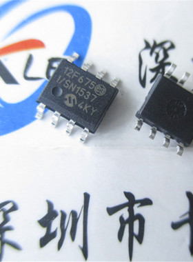 PIC12F675-I/SN 12F675-I/SN 8位闪存微控制器 全新原装假一赔十