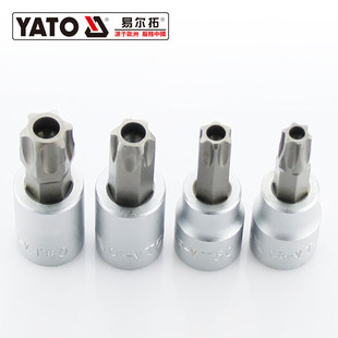 易尔拓10MM星型旋具套筒中孔花型米字旋具头3/8中飞批头YT-7682