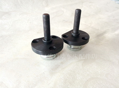 自动车床名阳调整垫圈组1077G 自动车床琦峰调整螺丝固定座及环套