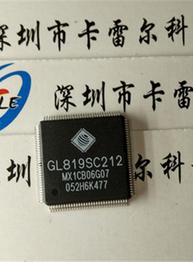 GL819SC212 GENESYS TQFP128 原装现货供应 实物拍摄 可直拍