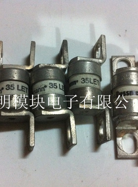 现货供应【35LET】原装拆机进口包上机好用假一赔十 包上机好用