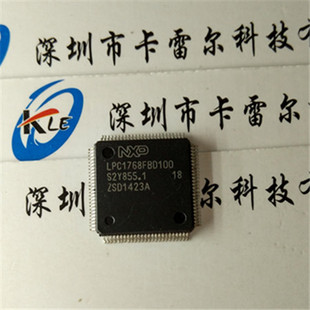 LPC1768FBD100 微控制器 32位 ARM  NXP QFP100 全新原装正品