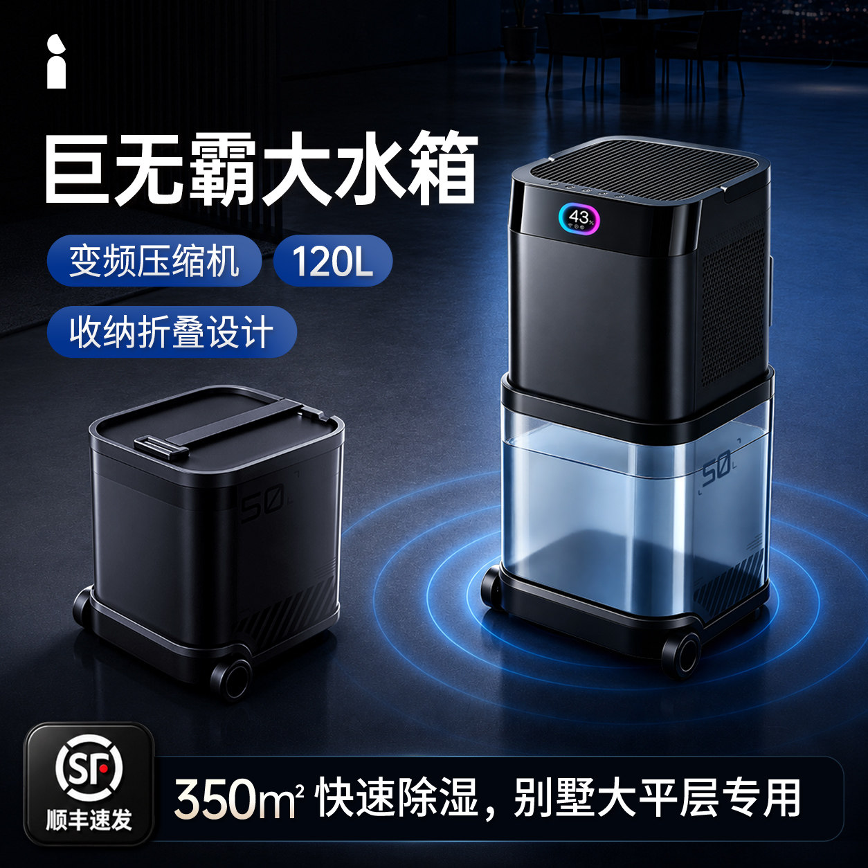 商品图