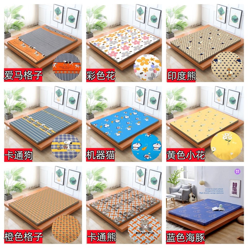 定做海绵床垫软硬加厚垫被褥子地铺折叠幼儿园儿童床拼接加宽定制