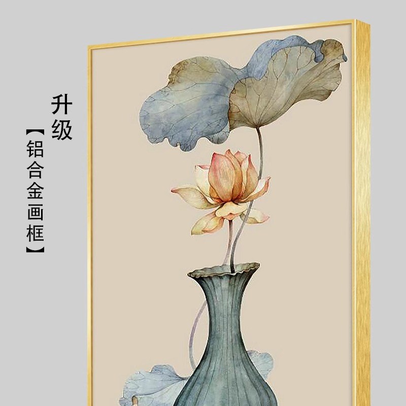 diy数字油画填充油彩画中国风荷花手工涂色丙烯玄关新中式装饰画图片