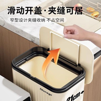 厨房垃圾桶家用大容量可移动双层高款免弯腰专用滑盖日式可置物架