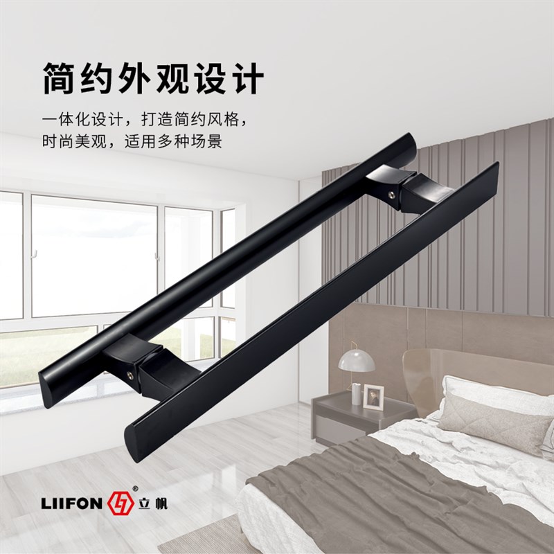 新款铝合金浴室门玻璃大门木门把手实心拉手210孔距黑色立帆简约