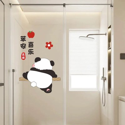 可爱厨房推拉门玻璃贴纸装饰画阳台窗户防撞贴纸高级感免胶静电贴